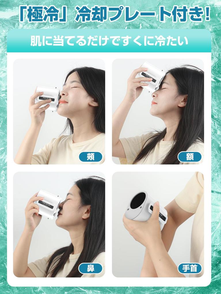 Rechargeable Belt Handheld Cooling Portable 5000mAh 100 Speed LED Neck Ideal for Outdoor Fireworks and Heatstroke Prevention 4-in-1 Fan, Fan, Plate,