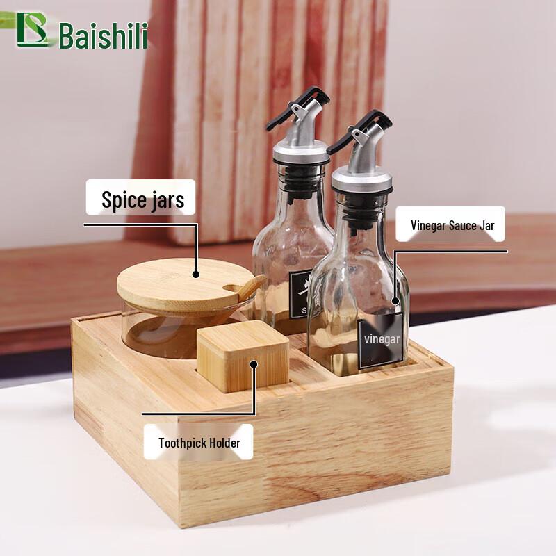 Baishili Solid Wood Dining Table Seasoning Set