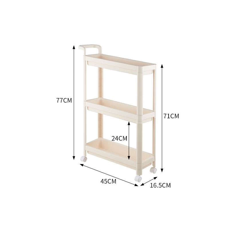 Miling Slim Bathroom Storage Trolley