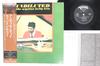 LP Record WYNTON KELLY  Undiluted MV4009 VERVE 1977 Japan Obi Jazz Used