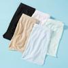 3PCS Men's Ice Silk Summer Briefs Transparent Sexy Quick-drying Trendy Breathable Underwear Ultra-thin Seamless Panties