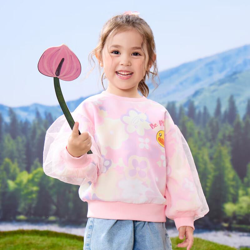 B.Duck Girls  Trendy Pullover Sweatshirt 150