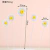 5Pcs/Set Wildflower Daisy Cake Decorations Daisy Flower Cake Topper For For Wedding Birthday Party Baby Shower
