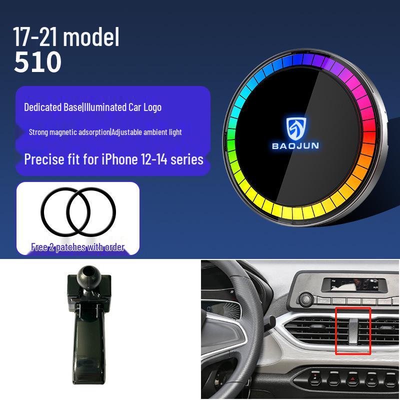 Baojun Bezdrátový Rychlonabíjecí Magnetický Držák Telefonu s Atmosférickým Světlem pro Zařízení Apple