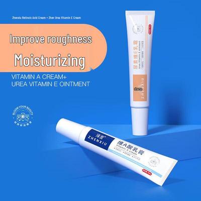 Zhenxiu Retinsäure & Harnstoff Vitamin E Creme Set 30ml x 2