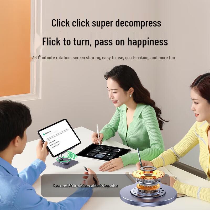 UGREEN LP780 360° Rotating & Folding Tablet Stand