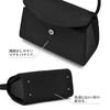 Plex Black Formal Bag, Size 3171, Water-Repellent, Black, for Weddings, Funerals, Entrance Ceremonies, Graduations, and Other Ceremonies.