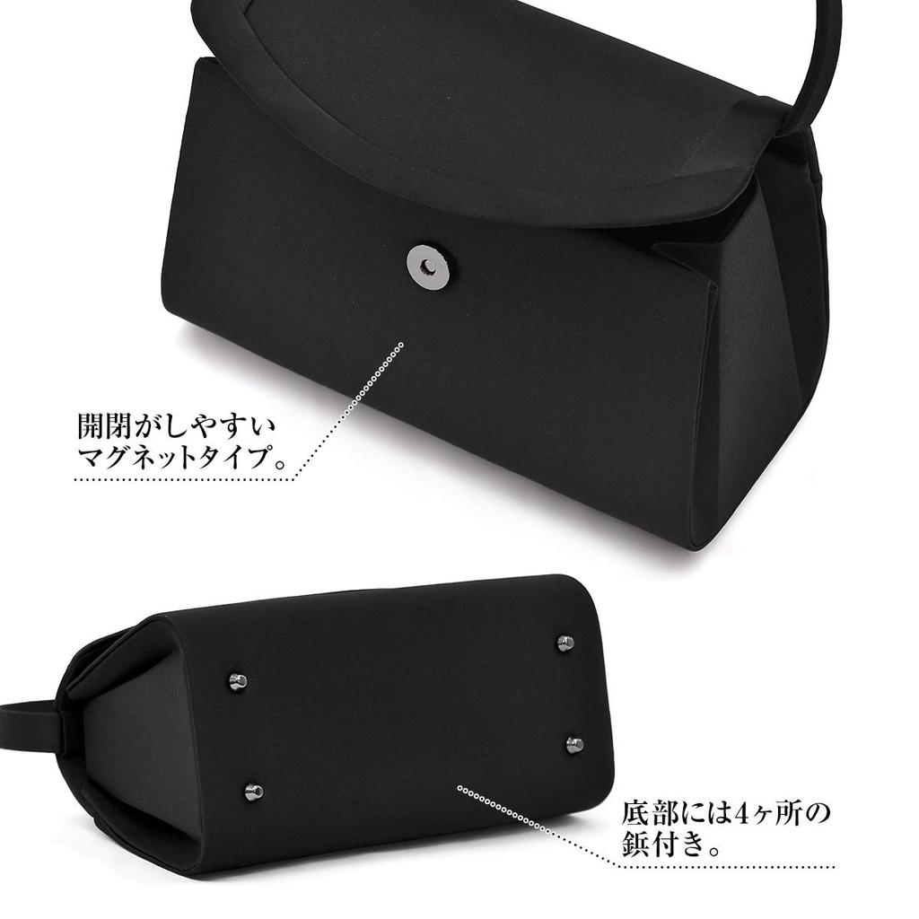Plex Black Formal Bag, Size 3171, Water-Repellent, Black, for Weddings, Funerals, Entrance Ceremonies, Graduations, and Other Ceremonies.