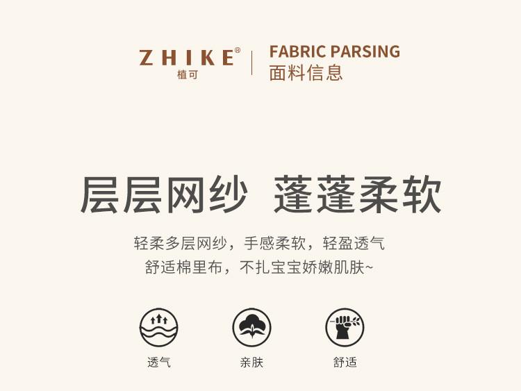 [Fake Two Mesh Princess Skirts] Girls' Skirt Spring and Autumn New Style Small and Medium Children's Autumn Dress