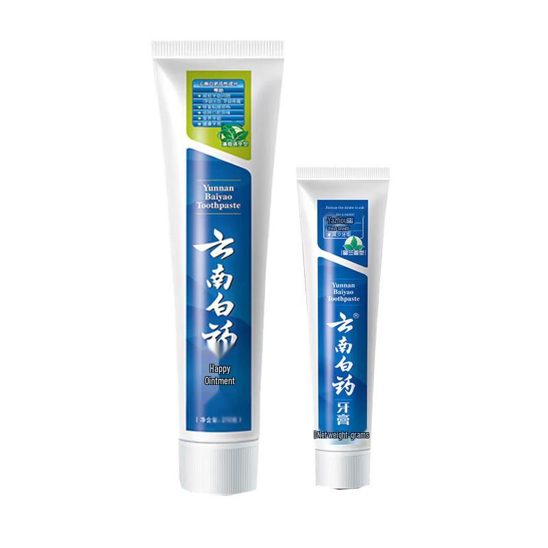 

Yunnan Baiyao Gum Care Fresh Breath Toothpaste Twin Pack