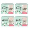 Organic Cotton Cover Small Sanitary Pads with Wings 18 Count X 4 Packs, Organic Feminine Hygiene Pads, 72 Count
