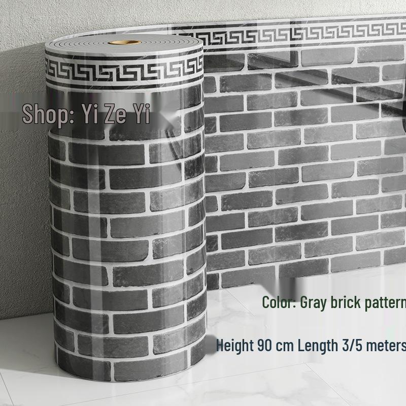 Thick Self-Adhesive Waterproof Skirting Board Wallpaper: Moisture-Proof, Anti-Collision Wall Protection & Decoration