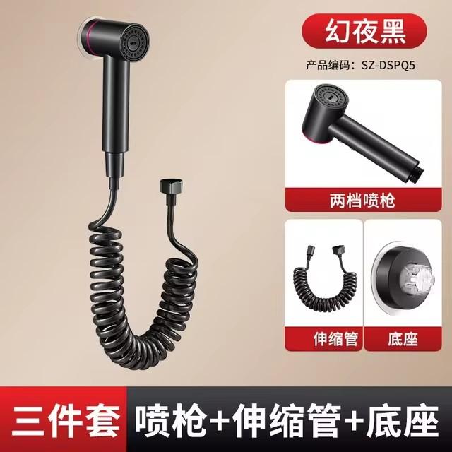Upgraded High Pressure Handheld Bidet Toilet Sprayer Set Spray 2 Modes Toilet Bidet Faucet Sprayer Self Cleaning Shower Nozzle