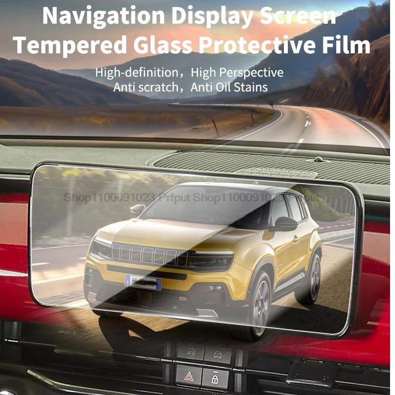 JOT2 Tempered Glass screen protector For JEEP Avenger 2024 10.25 inch infotainment gps navigation Film Skoda Superb Accessories