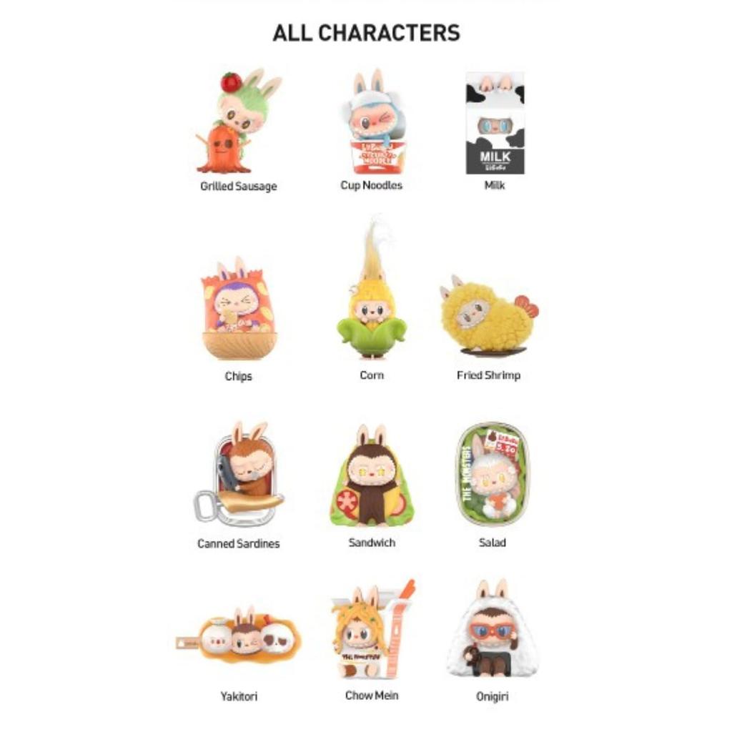 POPMART THE MONSTERS Wacky Mart Pop Mart Wacky Mart Series Fried Rice Milk Mini Figure [Single Item, Authentic, Unopened] [1 Piece] Figure Shrimp,