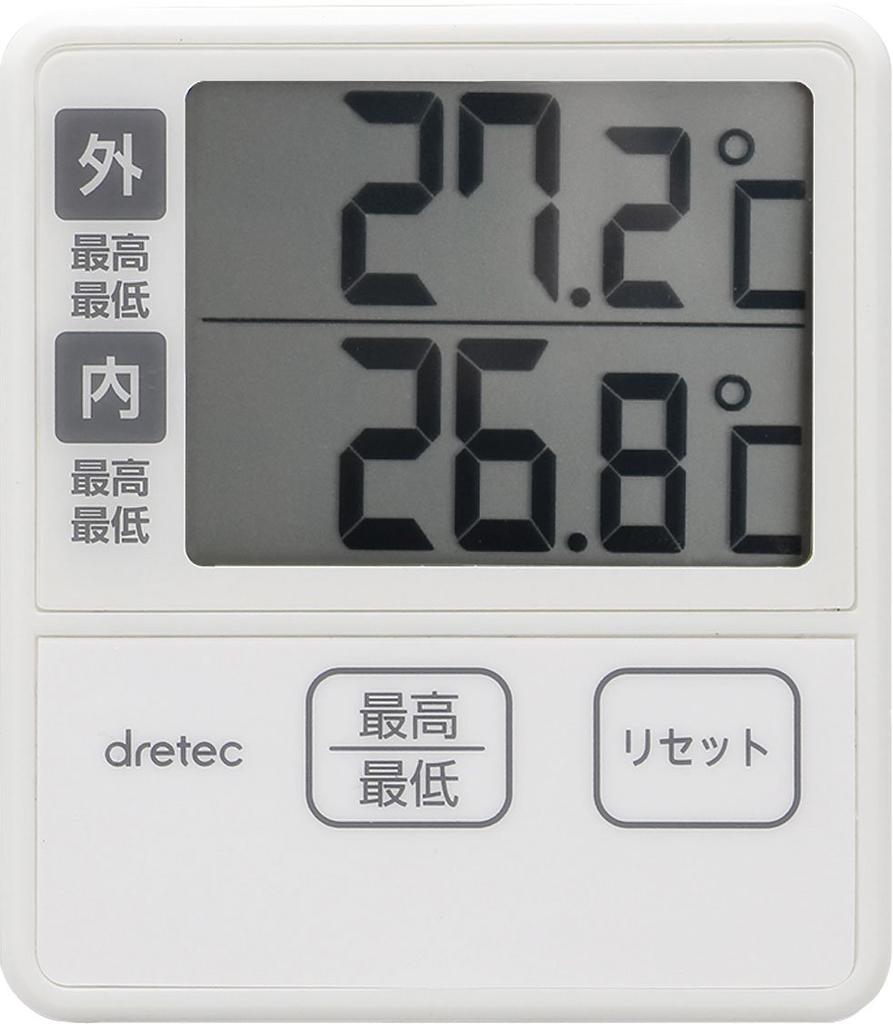 Dretec Thermometer Digital Wall Mount Indoor/Outdoor O-285IV (Ivory)