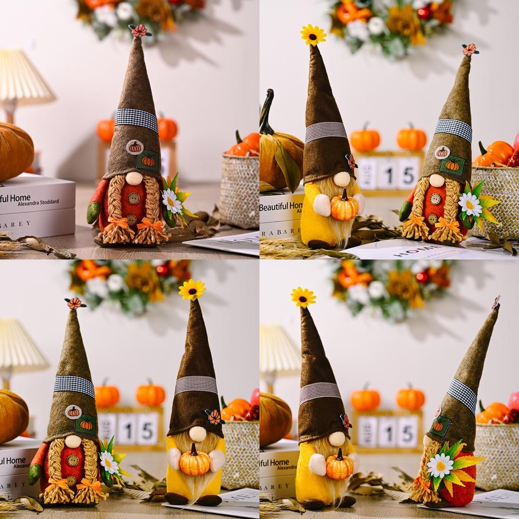 Pointy Elegant Brown Hat Rudolf Doll Figurine Ideal For Festive Display Home