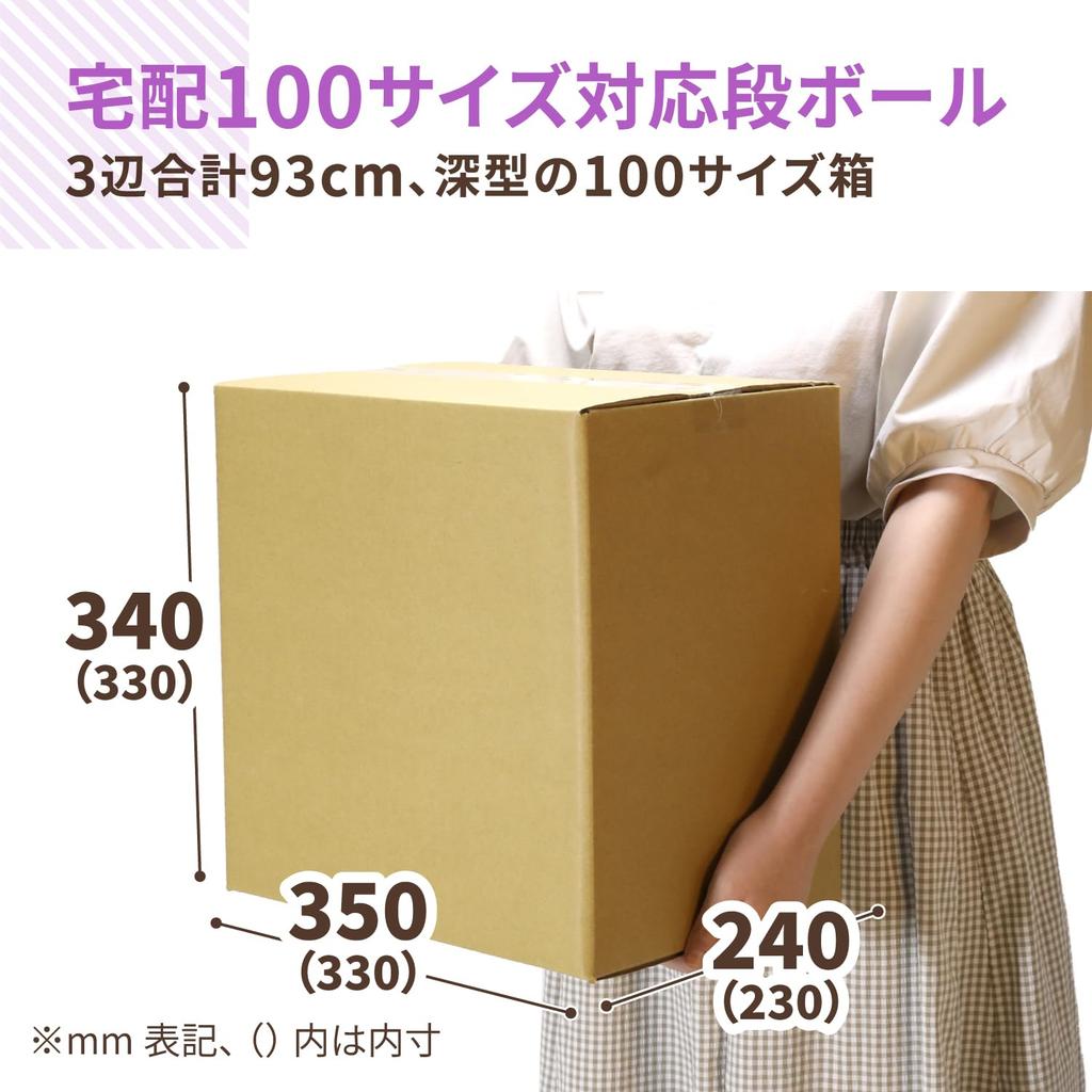 Earth Cardboard Cardboard Compatible with LP Records 100 Size A4 Cardboard 10 Pieces ID0497