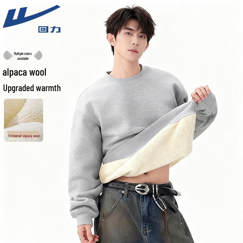 Warrior Men s Winter Warm Alpaca Blend Crewneck Sweatshirt 2XL