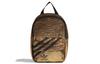 Torby damskie – Plecaki damskie