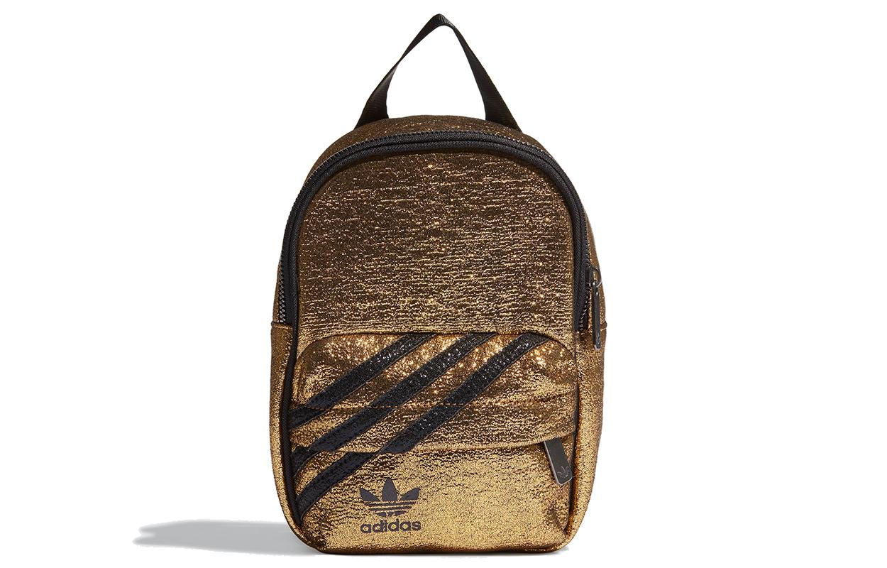 Adidas Originals Leather Backpack Mini Women s Gold GN2150