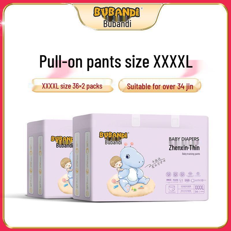 Bujumbura Unisex Superandningsbara Pull-Up-blöjor