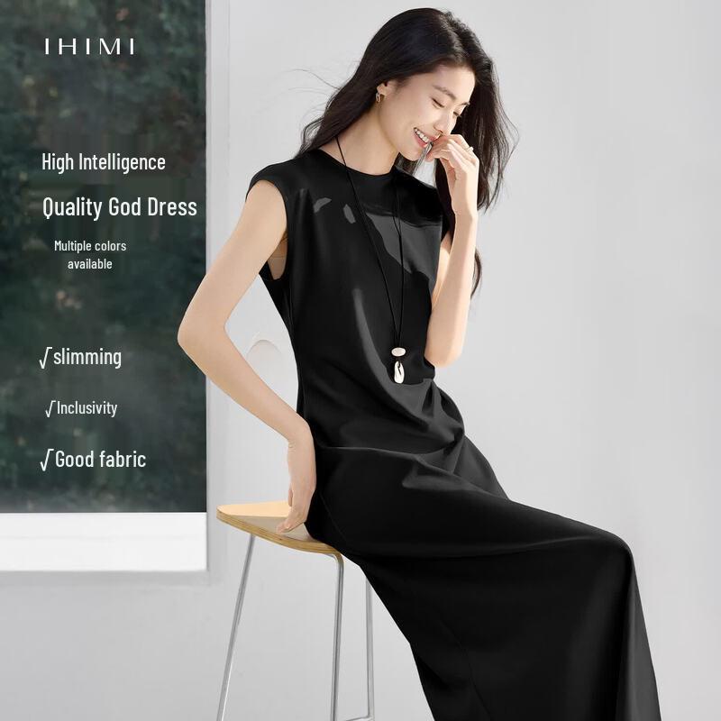 IHIMI French Style Sleeveless Midi Dress XL