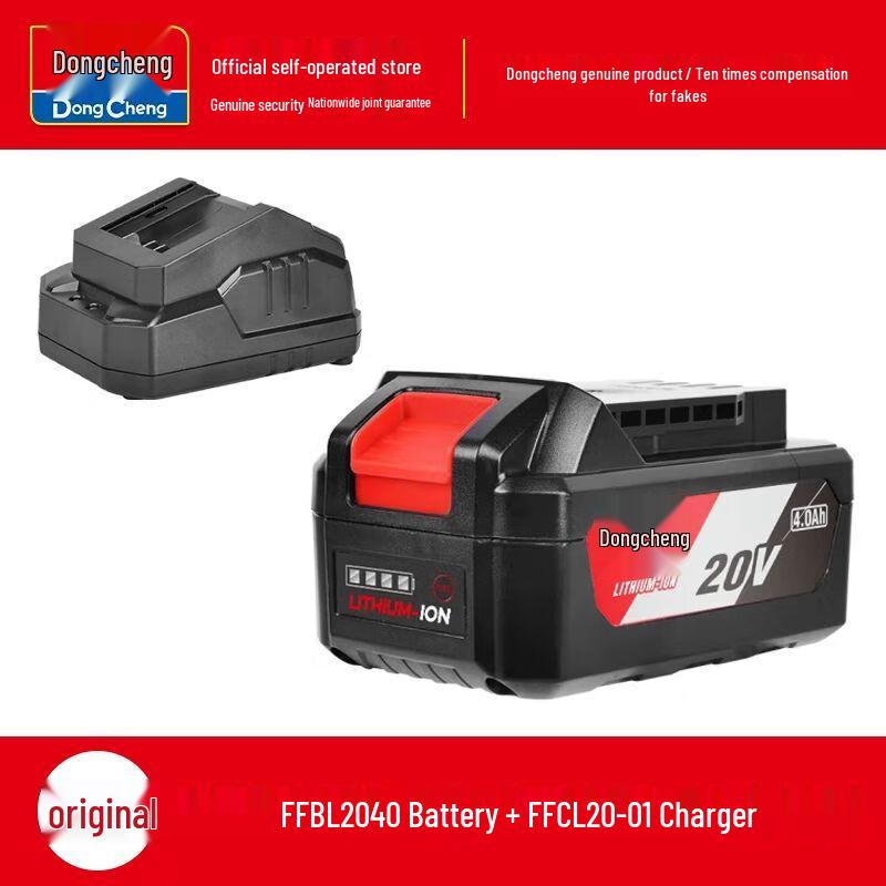 Dongcheng Original Lithium-ion Batteries & Chargers CN plug (adapter included)