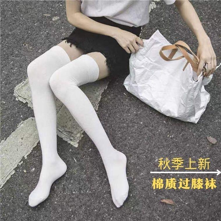 Knee Socks Women'S Autumn And Winter Japanese Jk High Tube Calf Stockings Thickened Terry Warm Long Socks Women'S Tide Wholesale