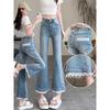 Damen Herbst High-Waist Petite Übergröße Schlankmachende Cropped Jeans mit Micro-Flare und blauer Spitzenborte