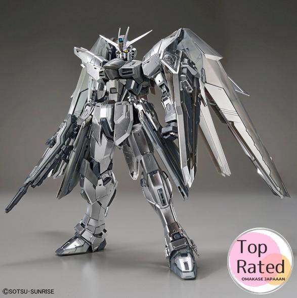 

BANDAI Gundam Base Ограниченная серия MG Freedom Ver.2.0 Серебряное покрытие 1/100 Япония