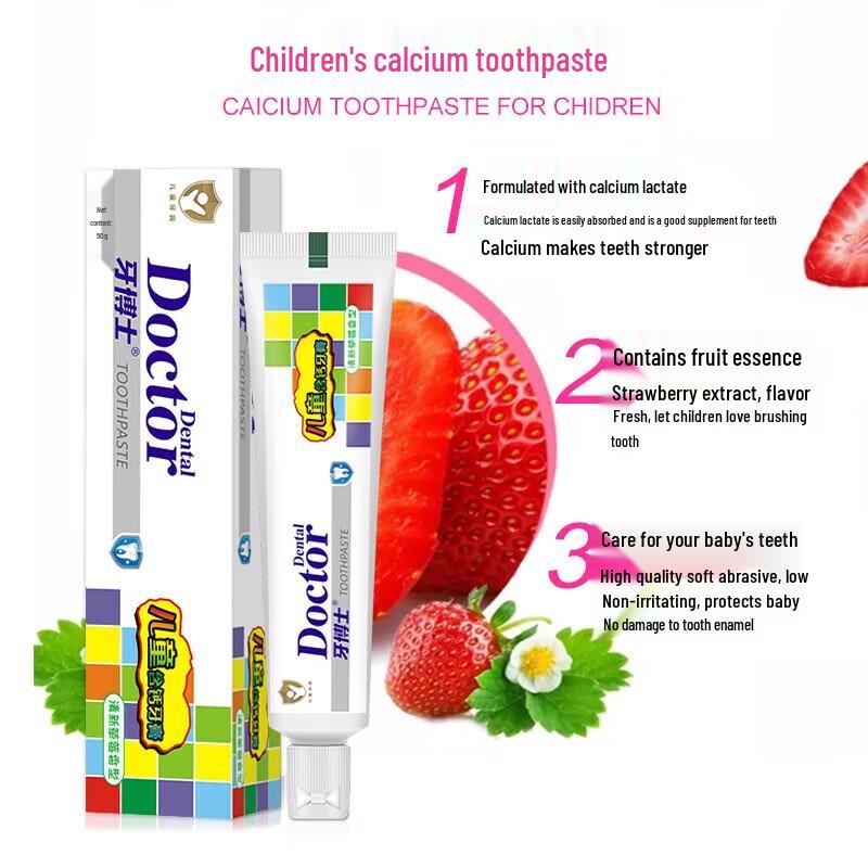 Dr. Ya Kids Toothpaste Duo Pack (Anti-Cavity & Strawberry)