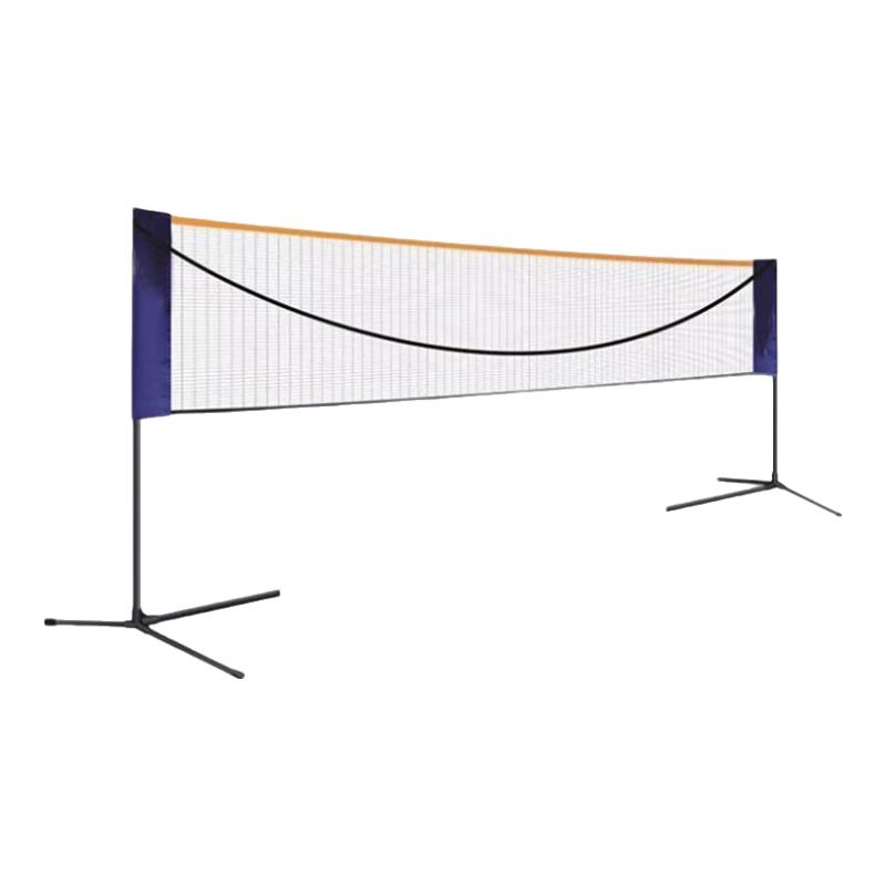 Sanhuatang Portable Folding Badminton Net Stand