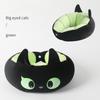 Cartoon Big-eyed Black Cat U-shaped Pillow Foam Particle Ultra-light Neck Pillow Traveler Portable Neck Pillow