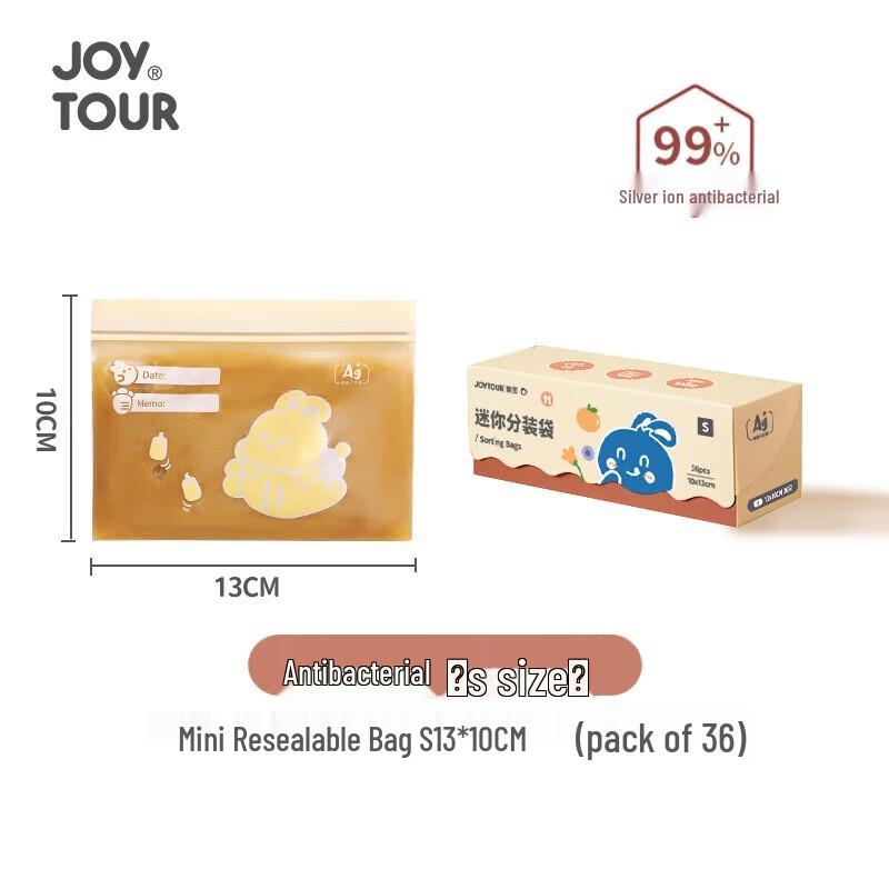 JOYTOUR Mini Dispensing Bags
