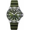 Чоловічий зелений годинник Emporio Armani World Explorer AR11638