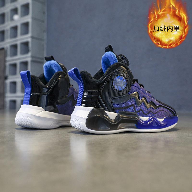 Middle and older children's shoes basketball shoes running shoes sports shoes rotating buckle light bottom autumn and winter waterproof leather sur