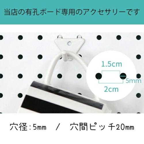 Slim Shelf Mount for Perforated Boards, 7cm Wide x 20, 30, or 40cm Long, with Fixed Shelf Hooks, 20mm Hole Spacing, 5mm Hole Diameter (Black, M30cm, 3