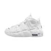 Nike Air More Uptempo Cute, Every Year Abrasion Resistant Mid top Vintage Basketball Shoes Women's Yellow Box DH9719-100(Team1677-)