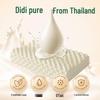 Thailand Natural Latex Cervical Pillow for Adults - Sales Promotion Gift