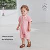 Babylove Unisex Polo Short Sleeve Romper