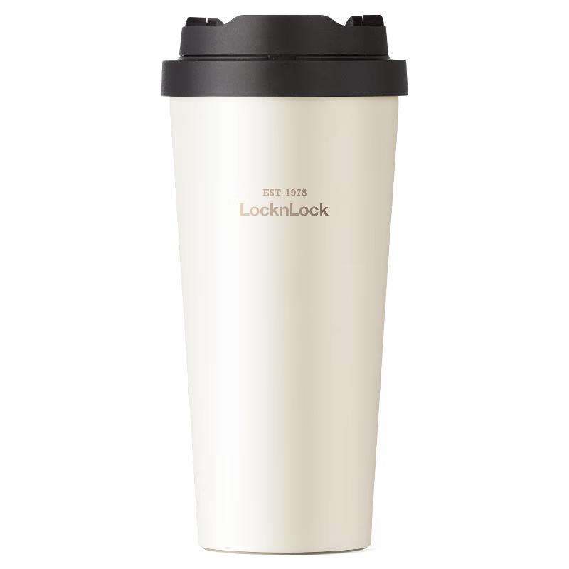 LOCK&LOCK Ceramic Coated Insulated Travel Mug