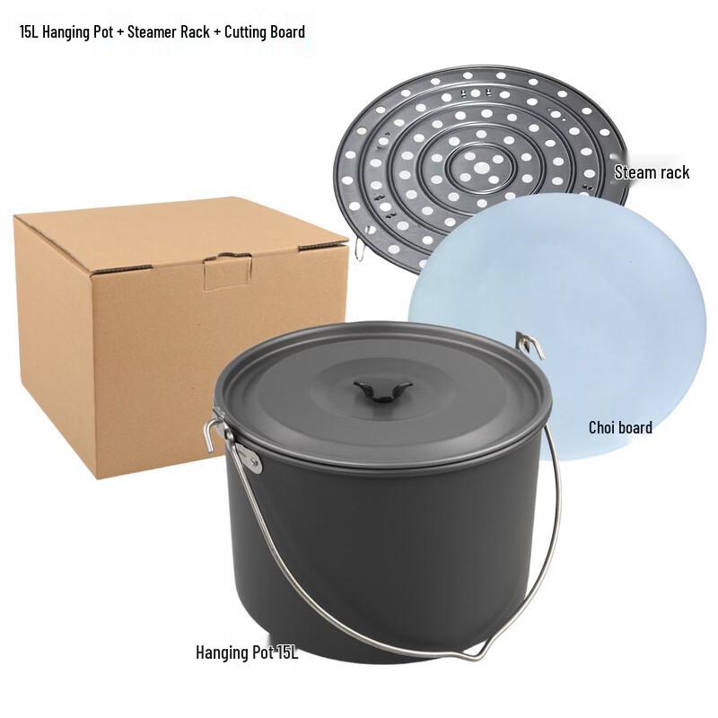 OLOEY Outdoor Portable Cookware Set
