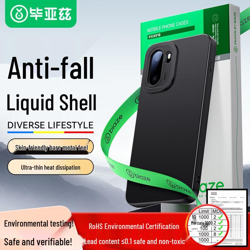 Bi Ya Zi OnePlus Serie Schutzhülle