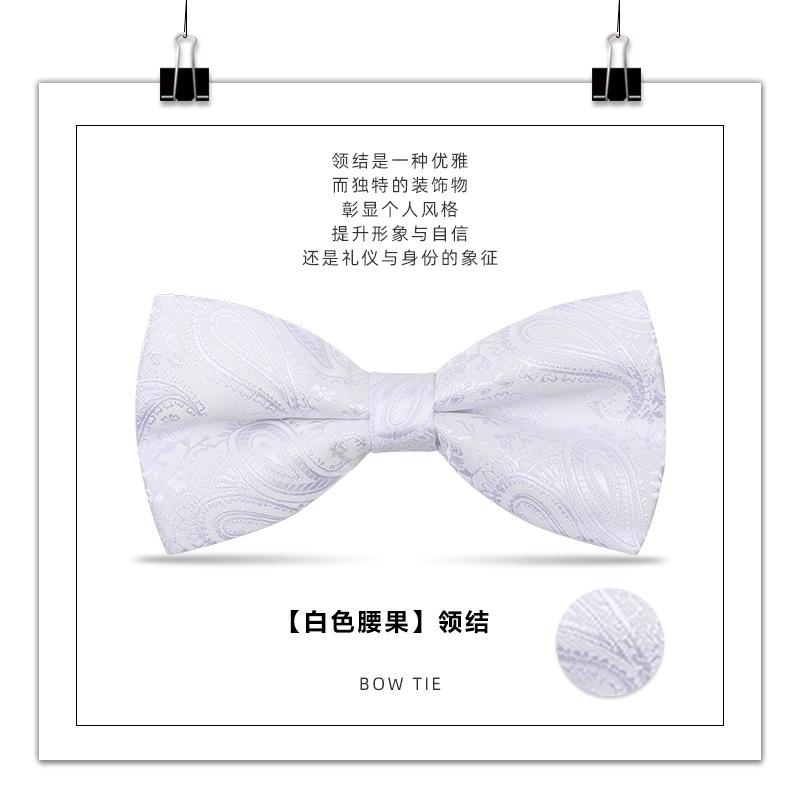 Men'S Bow Tie, Male Best Man, Groom, Burgundy Black Double Bow Tie, Wedding, British And Korean Version Bow.