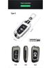 Zhonghua V3 Smart Key Metal Shell for V5/V6/V7/H530/H330