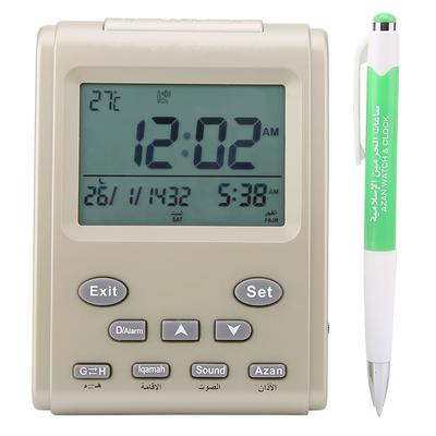 Yeni Dijital İslami Saat Alarm Namaz Alarmı LCD Ezan Saati Namaz Vakti Hatırlatıcısı