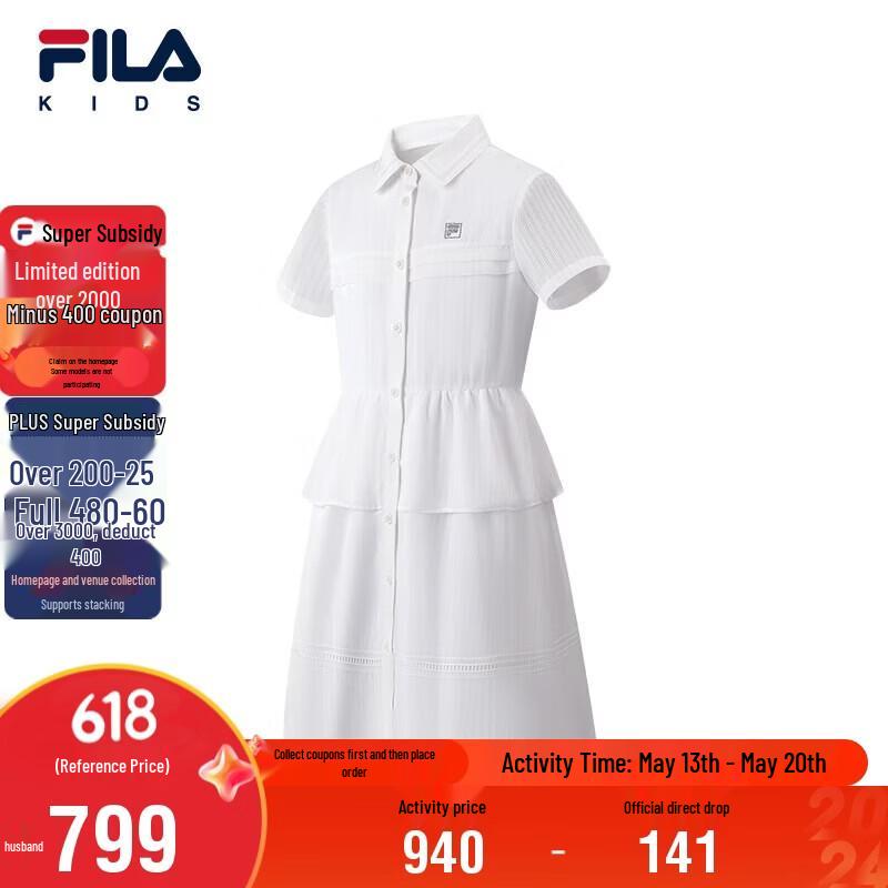 FILA Kids Summer Knit T-Shirt Dress 150