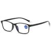 Xb8050 Unisex Men Women Slim Reading Glasses 1pc PC Squared Frame Blue Light Blocking Presbyopia Corrective Eyeglasses Red Frame