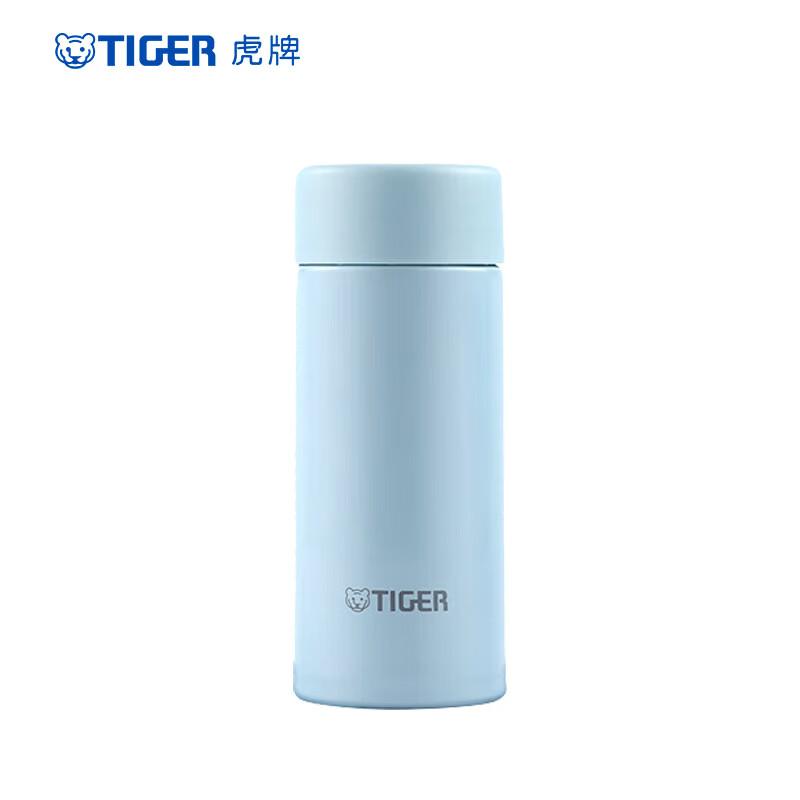 Tiger Lightweight Stainless Steel Pocket Mug 120ml